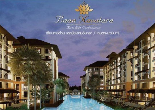 picture Condo Baan Navatara river life. - 28/28
