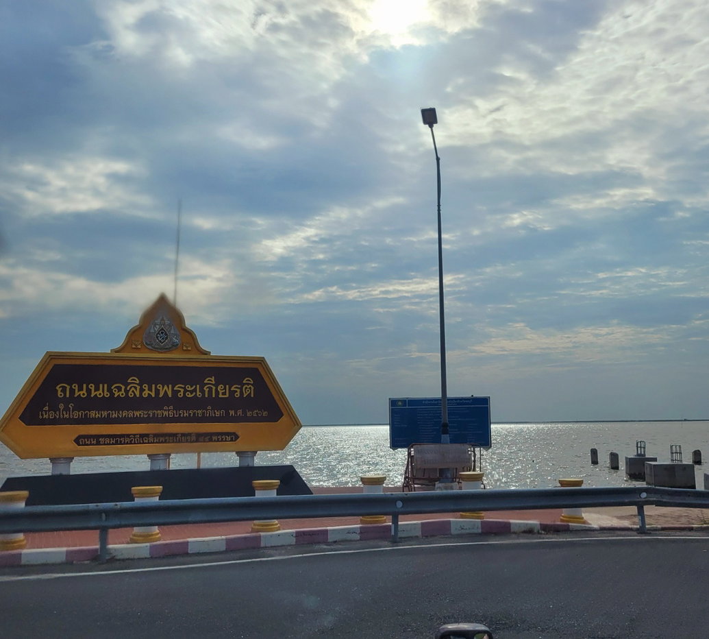 รูป ห้องเช่า 2300 มีแอร์ คอนโดตำหนักน้ำ ถ.พระยาสัจจา อ.เมืองชลบุรี - รูปที่ 9/10