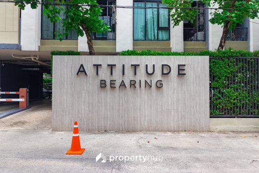 รูป Attitude Bearing - รูปที่ 1/12