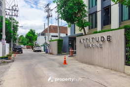 รูป Attitude Bearing  - รูปที่ 5/12