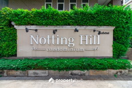 รูป Notting Hill Bearing - รูปที่ 2/16