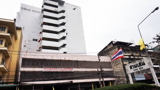สหกรณ์เคหสถานกรุงเทพฯ