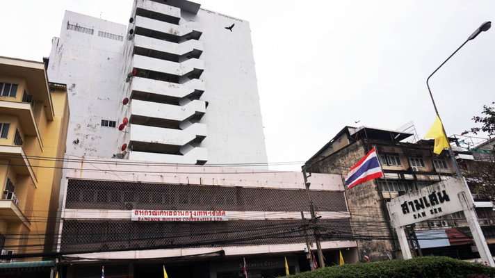 Project Bangkok Housing Cooperative Picture - 1/1