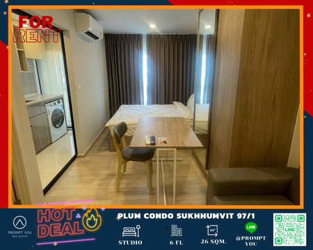 🔥Plum condo Sukhumvit 97/1🔥ห้องใหม่ เฟอร์นิเจอร์ครบ พร้อมเข้าอยู่ //สอบถามเพิ่มเติม Lineofficial :@Promptyou3