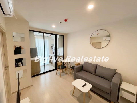 A66-135 Condo for rent, Nue Noble Chaengwattana, 4th floor, next to the Pink Line, Si Rat Station, beautiful view.
