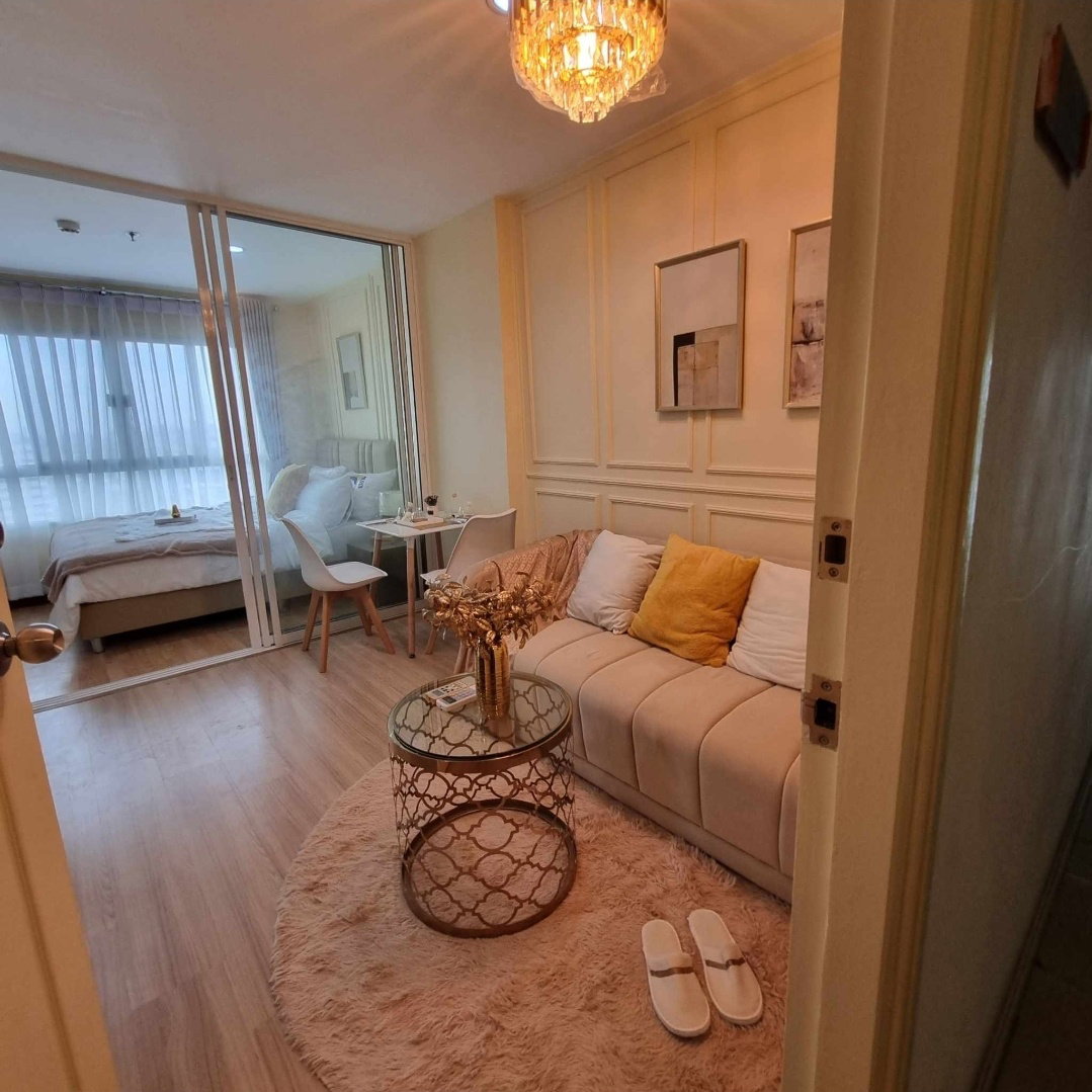 Lumpiniville ladproa chokchai4 good view new room 0928242499