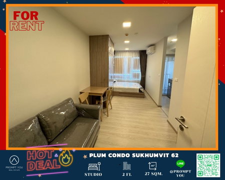 🔥Plum Condo Sukhumvit 62 🔥Fully furniture , special price. , ready to move in. //Ask more info Lineofficial:@Promptyou3