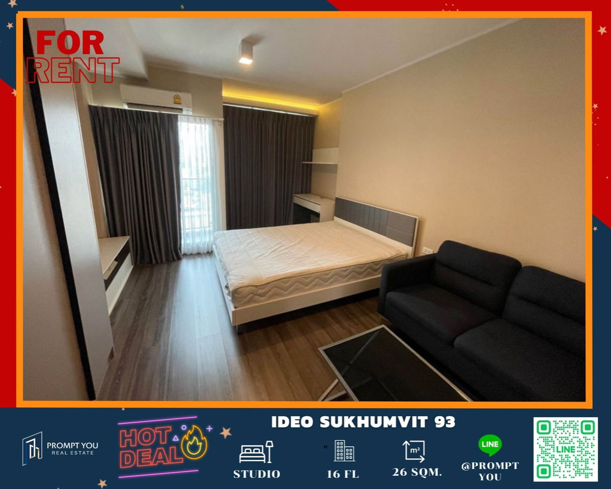 🔥IDEO Sukhumvit  93 🔥ห้องสวย พร้อมอยู่ ราคาพิเศษ //สอบถามเพิ่มเติมที่ LineOfficial: @Promptyou11