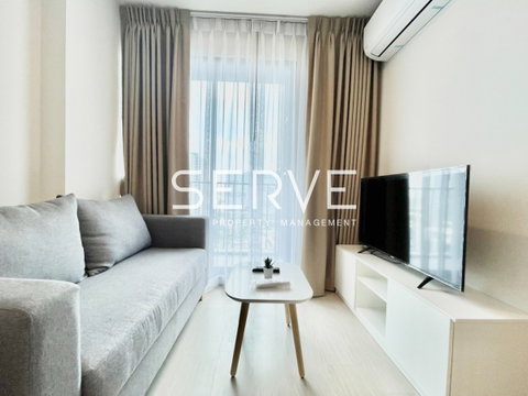 1 ห้องนอน ห้องใหญ่ ชั้นสูง15+ ใกล้ MRT ศรีรัช ที่ Nue Noble chaengwattana 