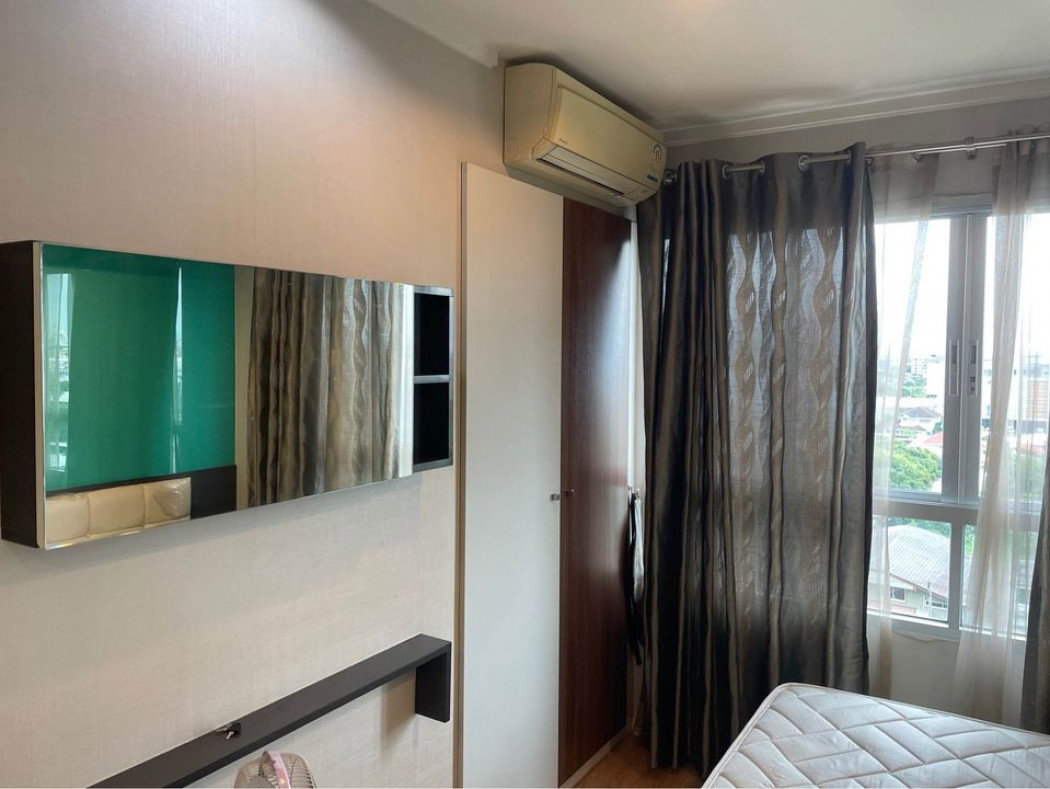 picture LUMPINI VILLE LASALLE – BEARING - 12/12