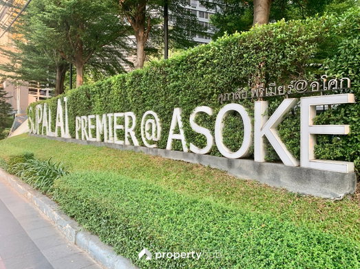 รูป Supalai Premier @ Asoke - รูปที่ 5/16