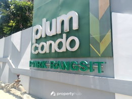 รูป Plum Condo Park Rangsit - รูปที่ 4/21