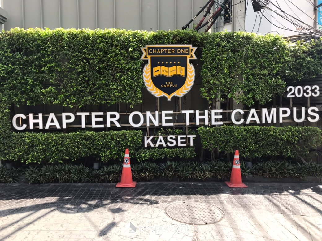 Project Chapter One the Campus Picture - 1/34