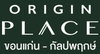 logo โครงการ ออริจิ้น เพลส ขอนแก่น - กัลปพฤกษ์