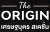 logo โครงการ ดิ ออริจิ้น เศรษฐบุตร สเตชั่น