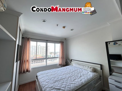 📣🏙️ขายด่วนห้องเจ้าของอยู่เอง คอนโดลุมพินี สวีท ปิ่นเกล้า Lumpini suite pinklao ทำเลดี เดินไปMrtบางยี่ขันธ์ได้📌📌