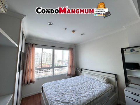 📣🏙️ขายด่วนห้องเจ้าของอยู่เอง คอนโดลุมพินี สวีท ปิ่นเกล้า Lumpini suite pinklao ทำเลดี เดินไปMrtบางยี่ขันธ์ได้📌📌