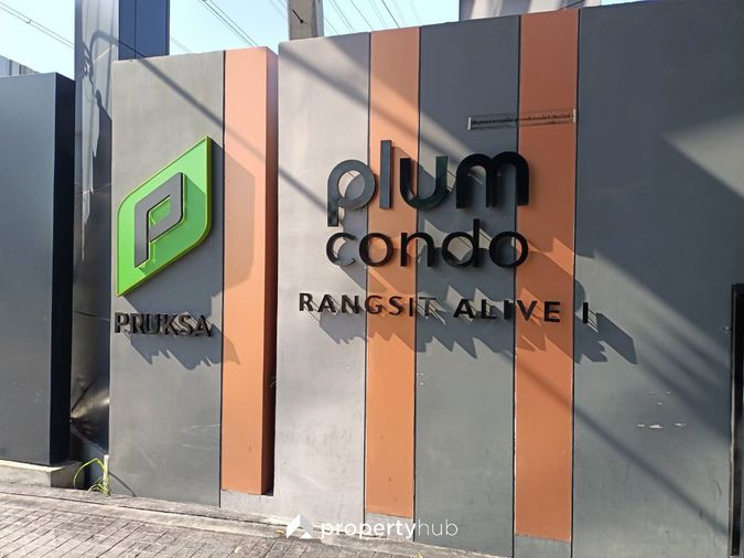 พลัม คอนโด รังสิต อไลฟ์