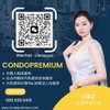 listing thumbnail image 8