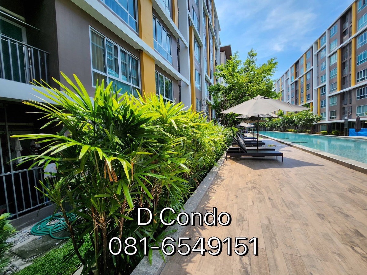 รูป ขายคอนโด ดีคอนโด บางแสน สภาพดี ถูกสุดๆ ราคา 1.55 ล้านบาท  081-654-9151 - รูปที่ 10/11