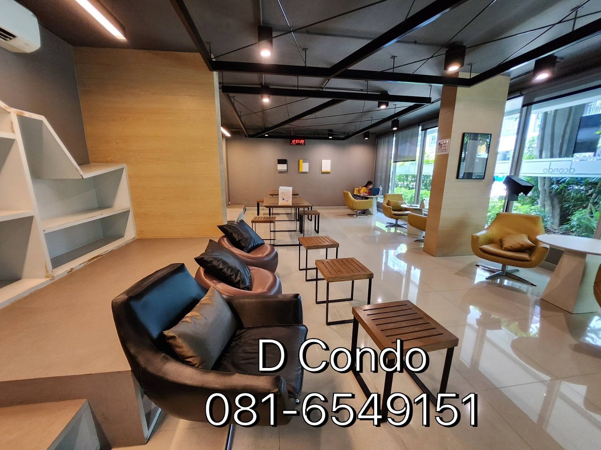 รูป ขายคอนโด ดีคอนโด บางแสน สภาพดี ถูกสุดๆ ราคา 1.55 ล้านบาท  081-654-9151 - รูปที่ 8/11