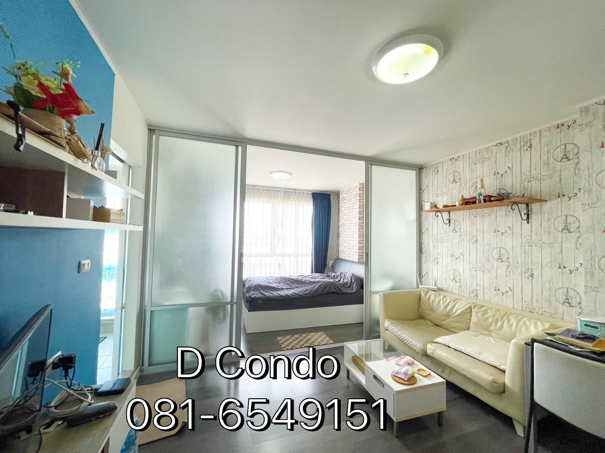 รูป ขายคอนโด ดีคอนโด บางแสน สภาพดี ถูกสุดๆ ราคา 1.55 ล้านบาท  081-654-9151 - รูปที่ 2/11