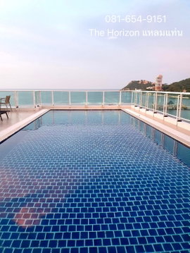 For sale! The  Horizon Condominium 081-654-9151