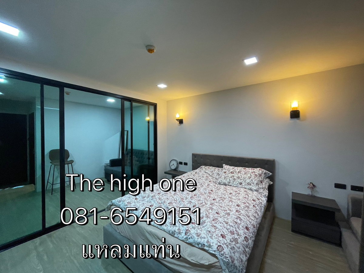 รูป คอนโด วิวทะเลบางแสน The High One แหลมแท่น 081-6549151 - รูปที่ 6/8