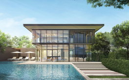 รูป Patio Phaholyothin - Vibhavadi - รูปที่ 2/6