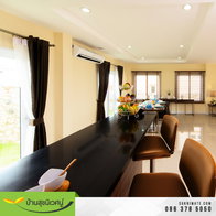 Project Censiri Home Picture - 5/7