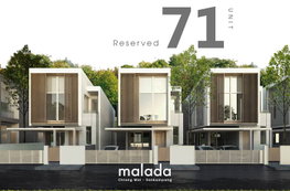 รูป Malada Grand Coulee - รูปที่ 4/12
