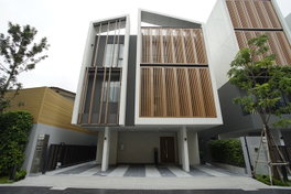 รูป ARNA EKAMAI - รูปที่ 5/14