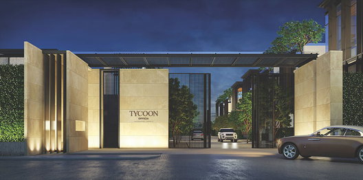 รูป Tycoon Officia - รูปที่ 3/13