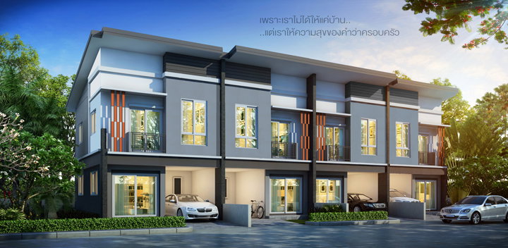 รูปภาพทาวน์โฮมหน้ากว้าง 6 ม.