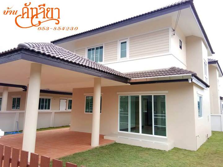 รูปภาพบ้านเดี่ยว 2 ชั้น