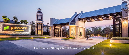 รูป Passorn Theparak - Bangna - รูปที่ 1/4
