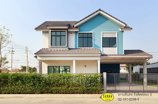 รูป Warabodin Rangsit Klong 3 - รูปที่ 1/11