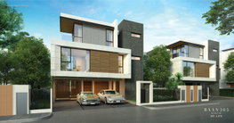 รูป Baan 365 Rama 3 - รูปที่ 5/12