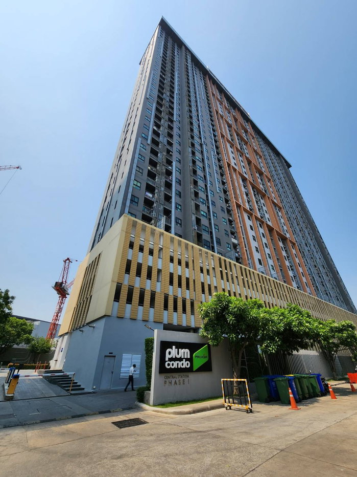 picture Plum Condo Central Station Phase 1 - 33/52