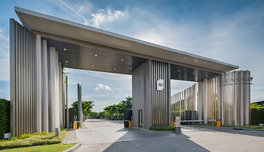 รูป Centro Chaiyaphruek - Chaengwattana 2 - รูปที่ 2/13