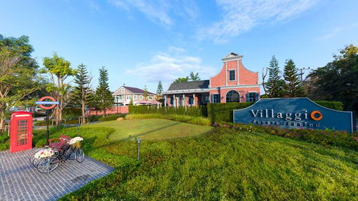 รูป Villaggio Sansai - Chiangmai - รูปที่ 1/12