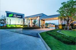 Project The Plant Chalong Krung Picture - 2/13