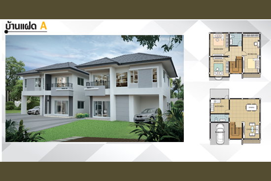 รูปภาพบ้านแฝด Priva A