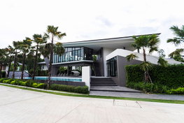 รูป Siam High Ville Wongwean Thanya - รูปที่ 4/13