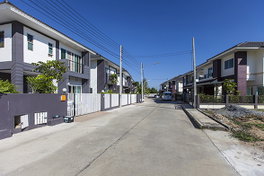 รูป Baan Harmony - รูปที่ 4/11