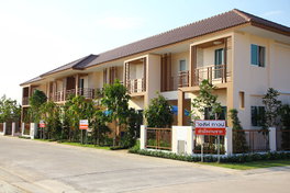 Project I Leaf Town Rama 2 Km.18 Picture - 2/13
