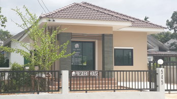 รูป President  House Khonkaen - รูปที่ 3/3