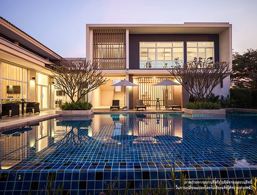 รูป Life Bangkok Boulevard Wongwaen - Rama 9 - รูปที่ 1/11