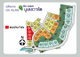 project-pimanchon-boulevard-image-alt