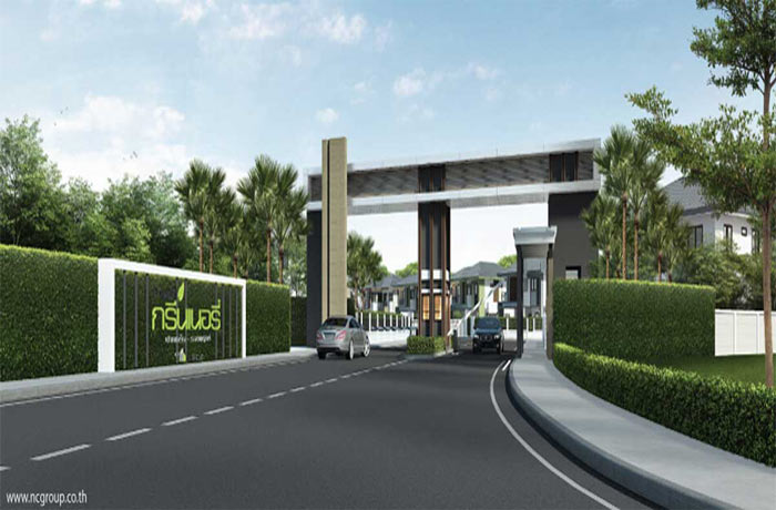 รูป Baan Fah Greenery Pak Kret - Ratchaphruek - รูปที่ 1/10